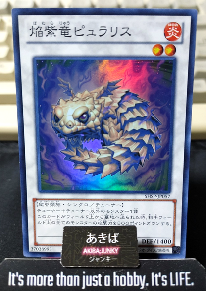 Puralis, the Purple Pyrotile Yugioh SHSP-JP057 Super Rare Konami OCG JAPAN