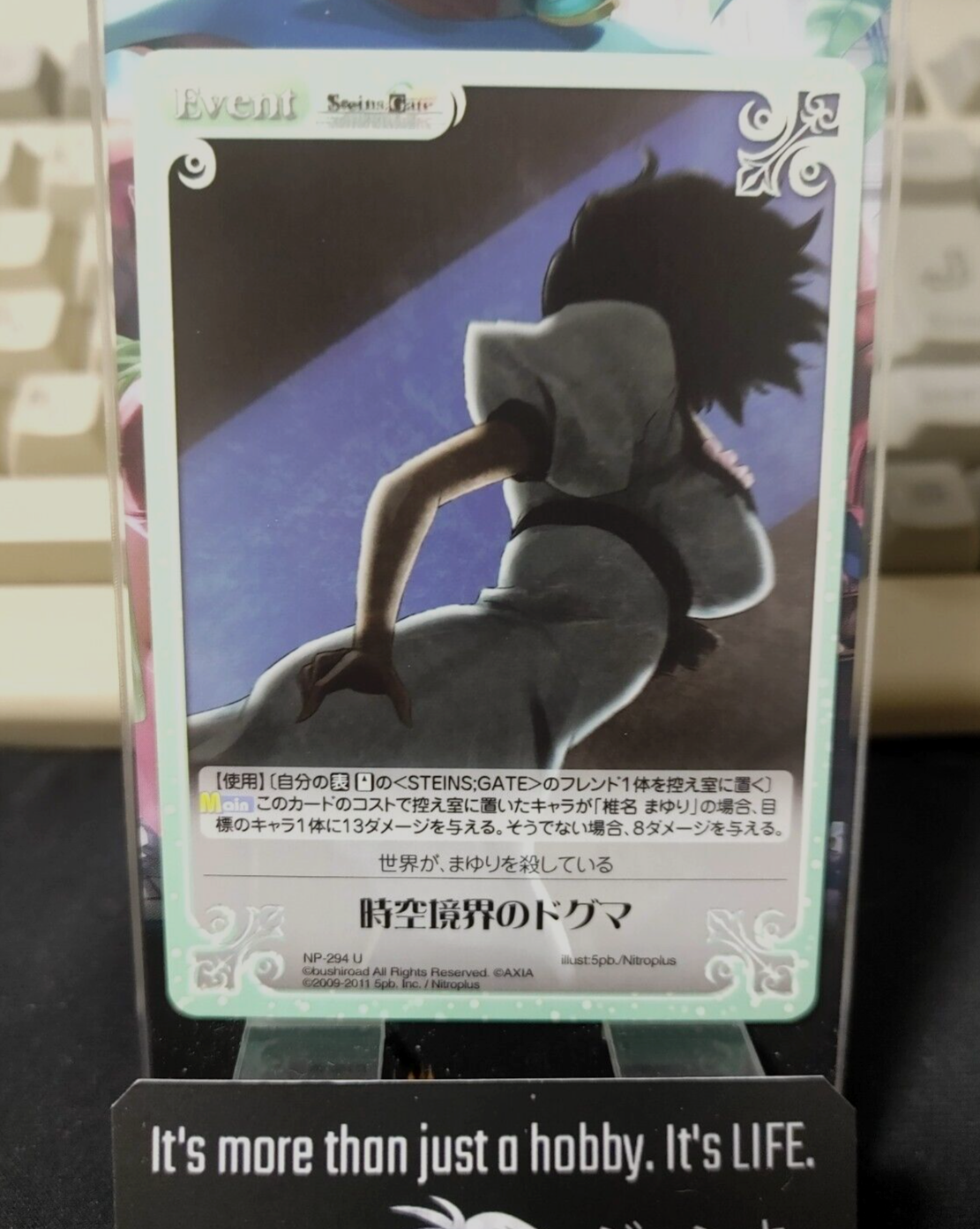 47430239