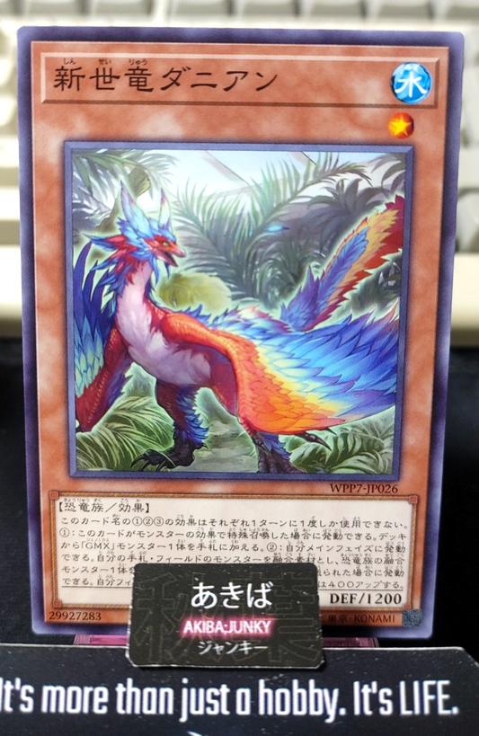 Returned Dino Daneen Yugioh WPP7-JP026 Yu-Gi-Oh Konami OCG JAPAN