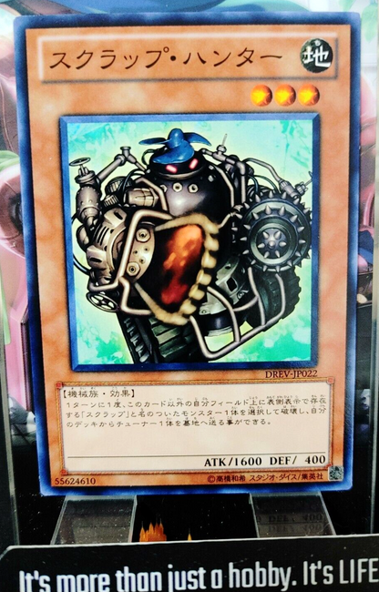 47432230