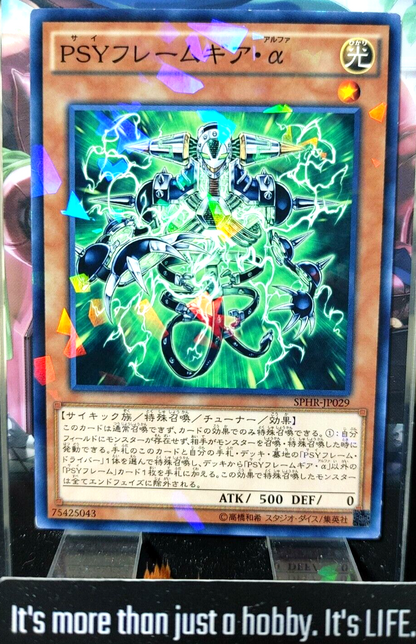 47436217