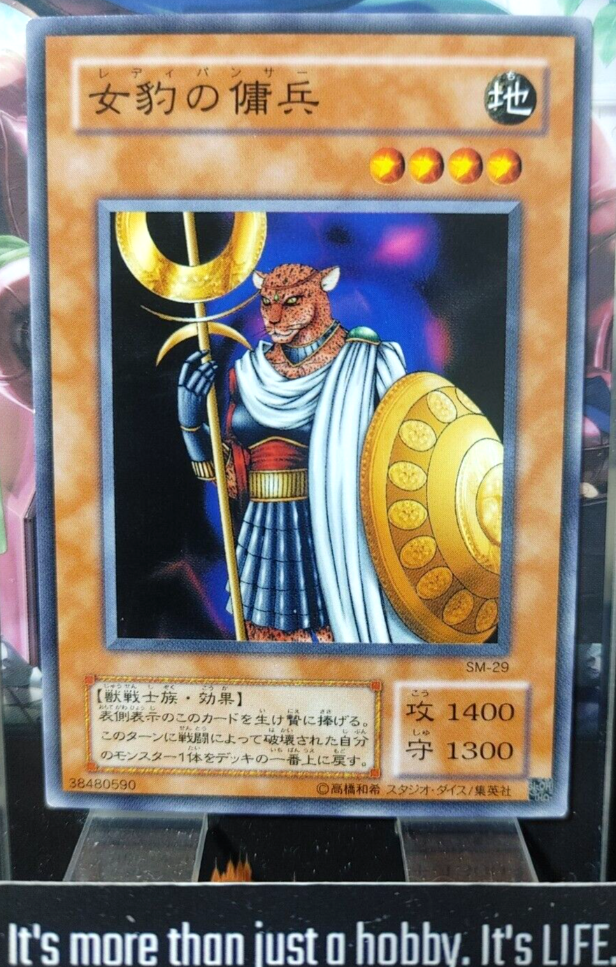 47425255
