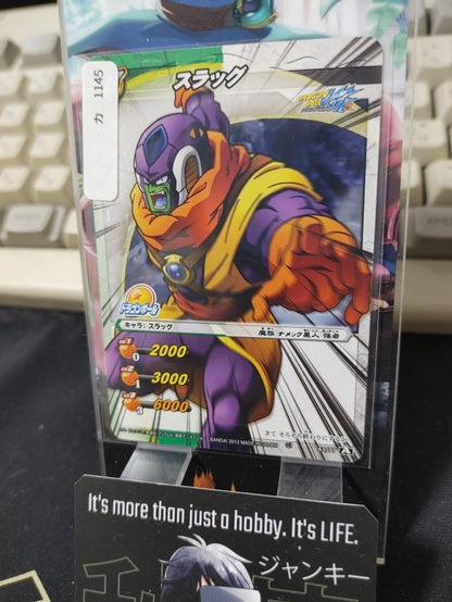 47435853