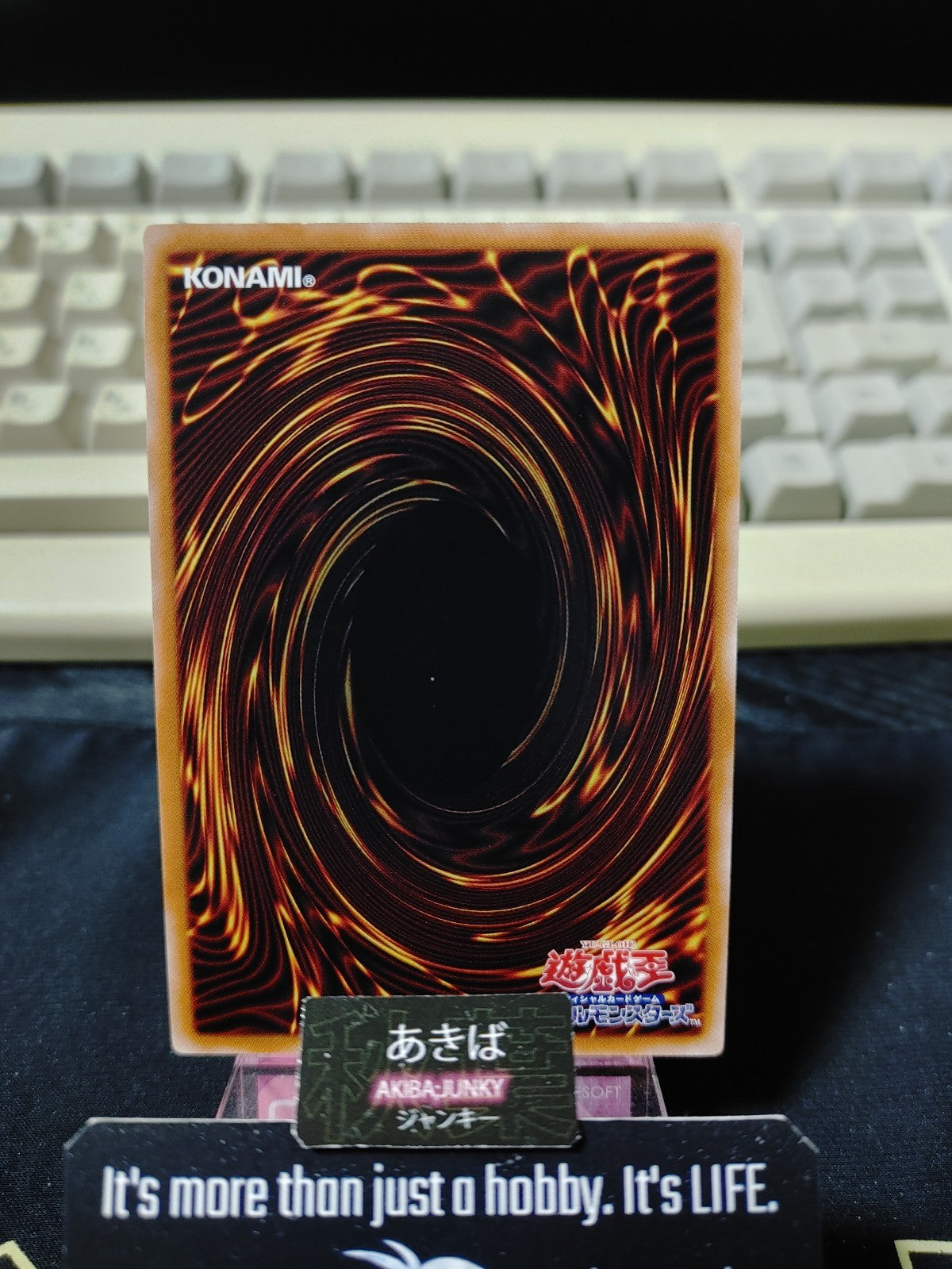47424278