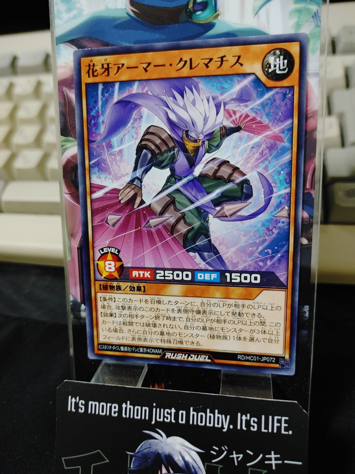 47432044