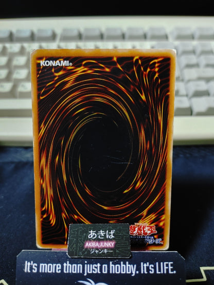 Riryoku Field Yugioh KA-32 Konami OCG JAPAN