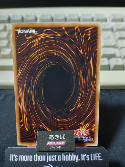 Arcjet Lightcrafter Yugioh IGAS-JP017 Rare Konami OCG JAPAN