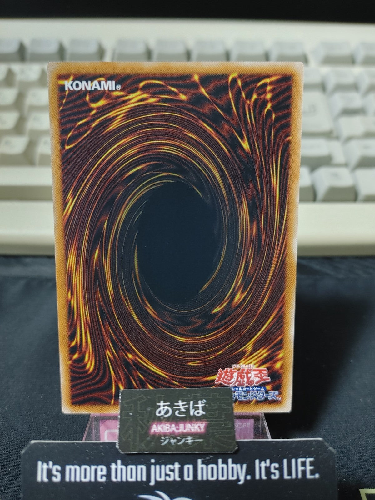 47436642