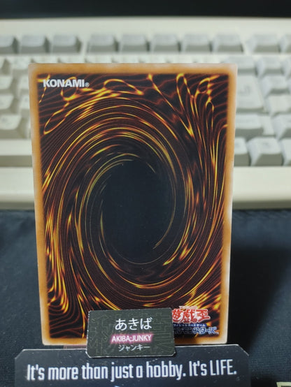 Fish Depth Charge Yugioh TDGS-JP078 Yu-Gi-Oh Konami OCG JAPAN