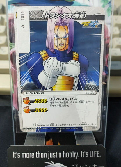 47436336