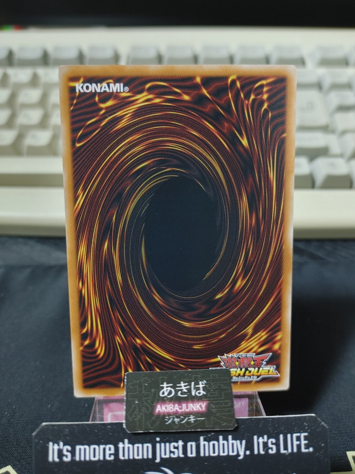 47435764