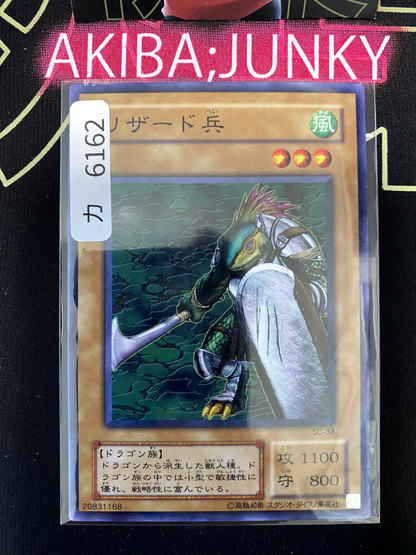 47430043