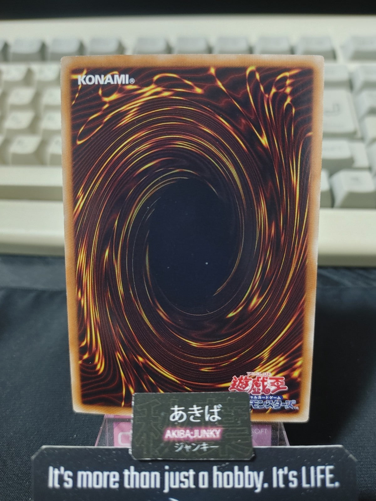 47427690