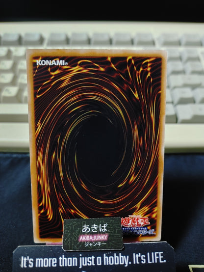 Xyz Shift Yugioh LVAL-JP061 Konami OCG JAPAN