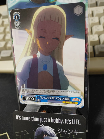 47422738