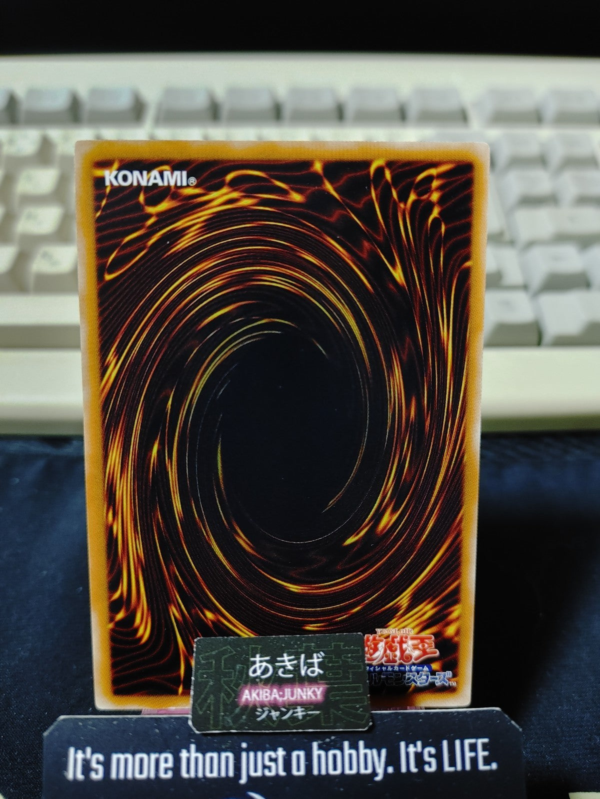 Synchro Gift Yugioh DP10-JP024 Rare Konami OCG JAPAN