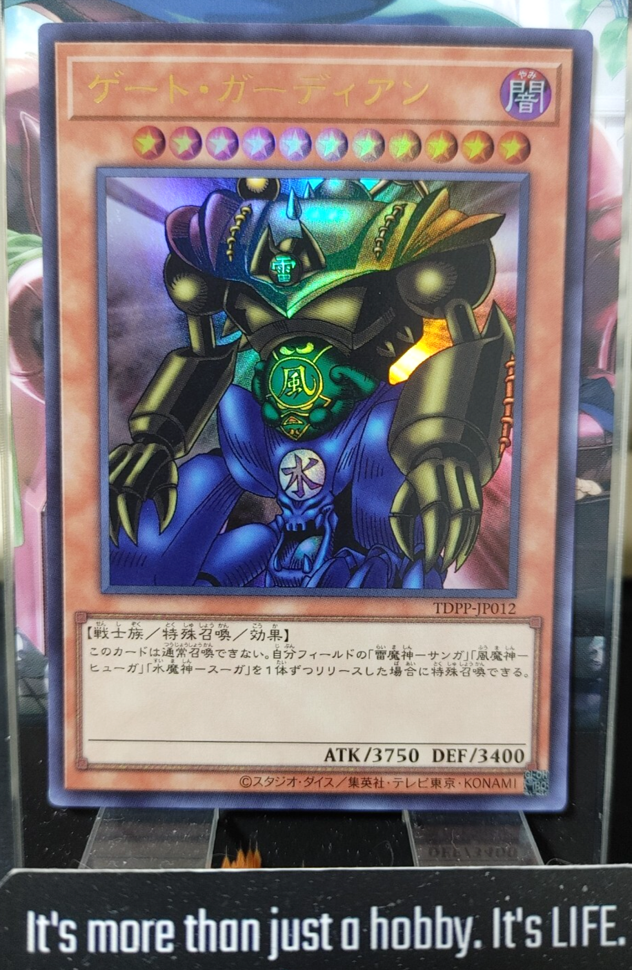 47434496