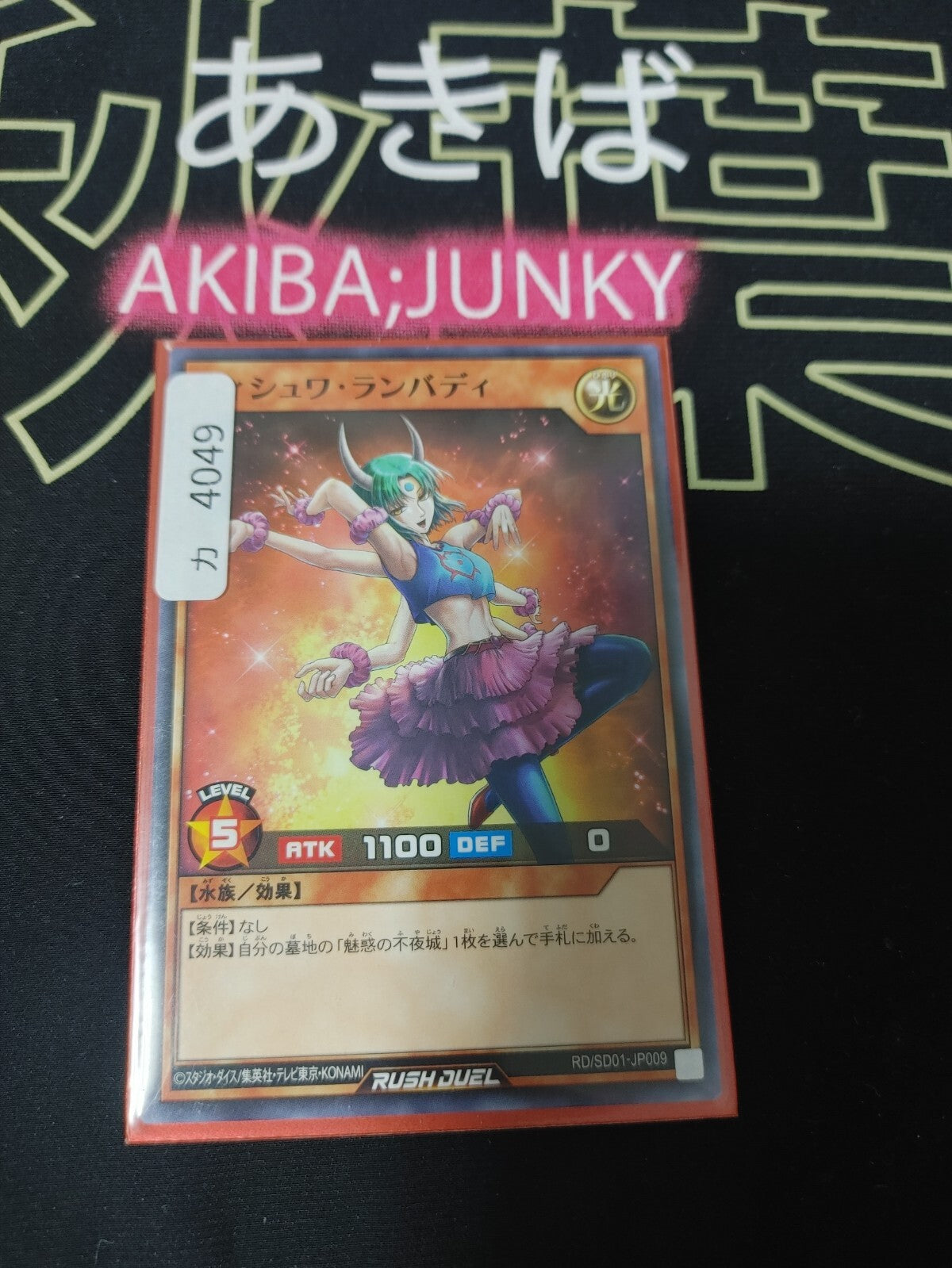 47422646