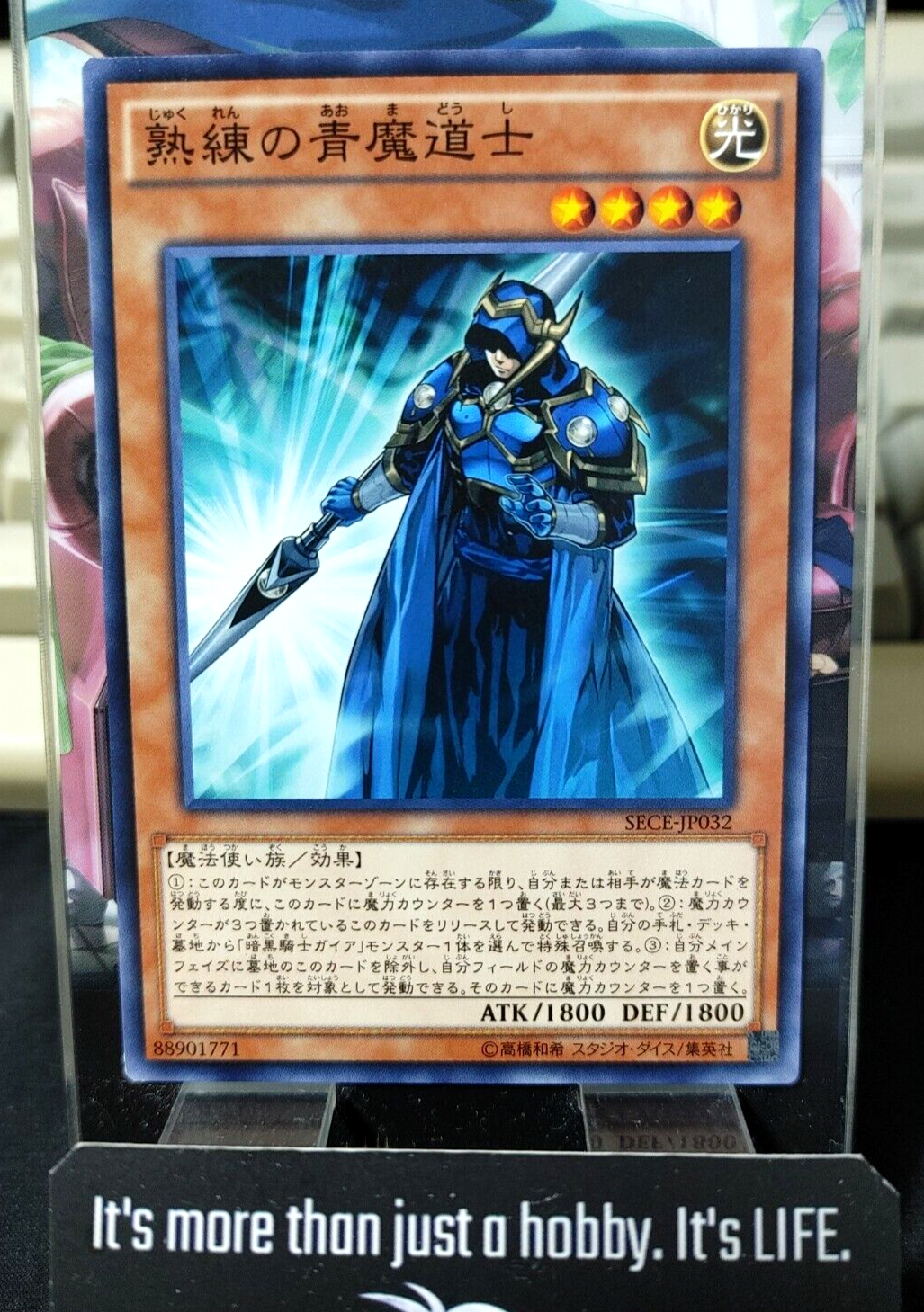 47433789