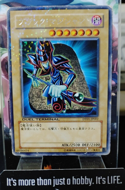 47426797