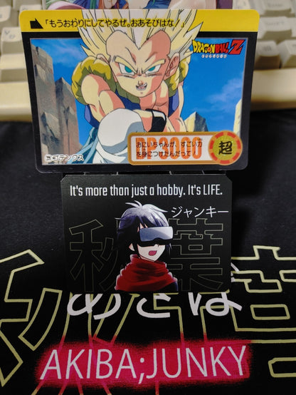 47433491