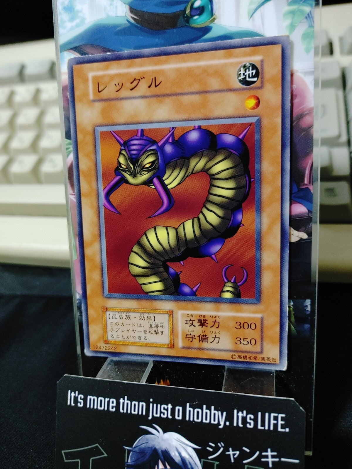 47427639