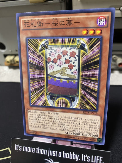 47427070