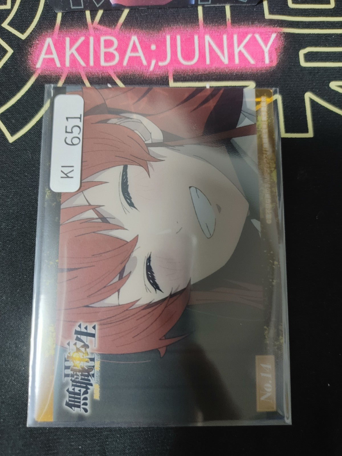 Mushoku Tensei Jobless Reincarnation Eris Collection Card No. 14 JAPAN