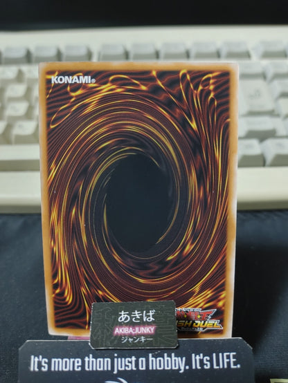 Elemental HERO Mudballman Yugioh RD/LP01-JP049 Ultra Rare Rush Duel Konami JAPAN