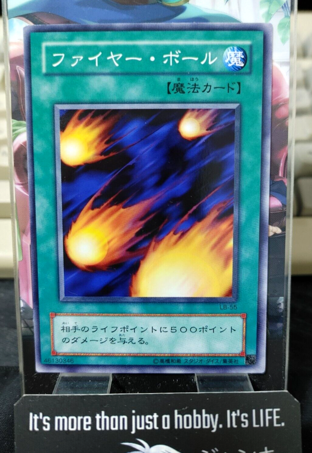 47429238
