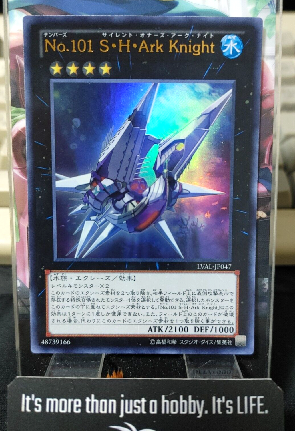 47433101