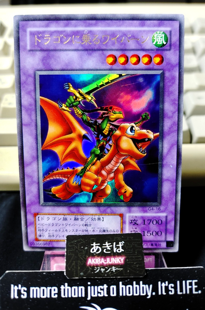 47425168