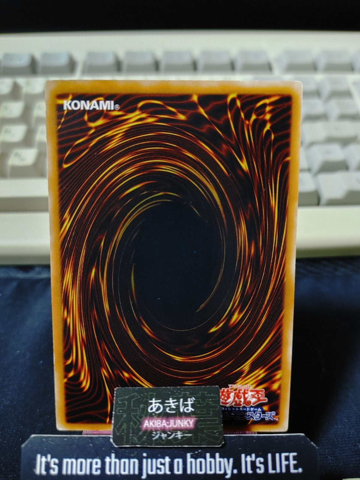Fusion Gate Yugioh BE2-JP030 Rare Konami OCG JAPAN