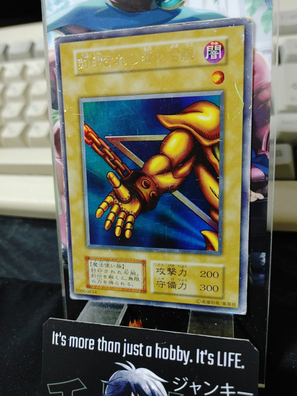 47431431