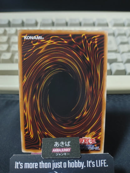 Maliss P Chessy Cat Yugioh 26LP-JP018 Ultra Rare Konami OCG JAPAN