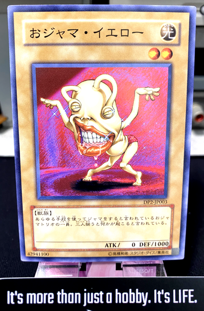 47430525
