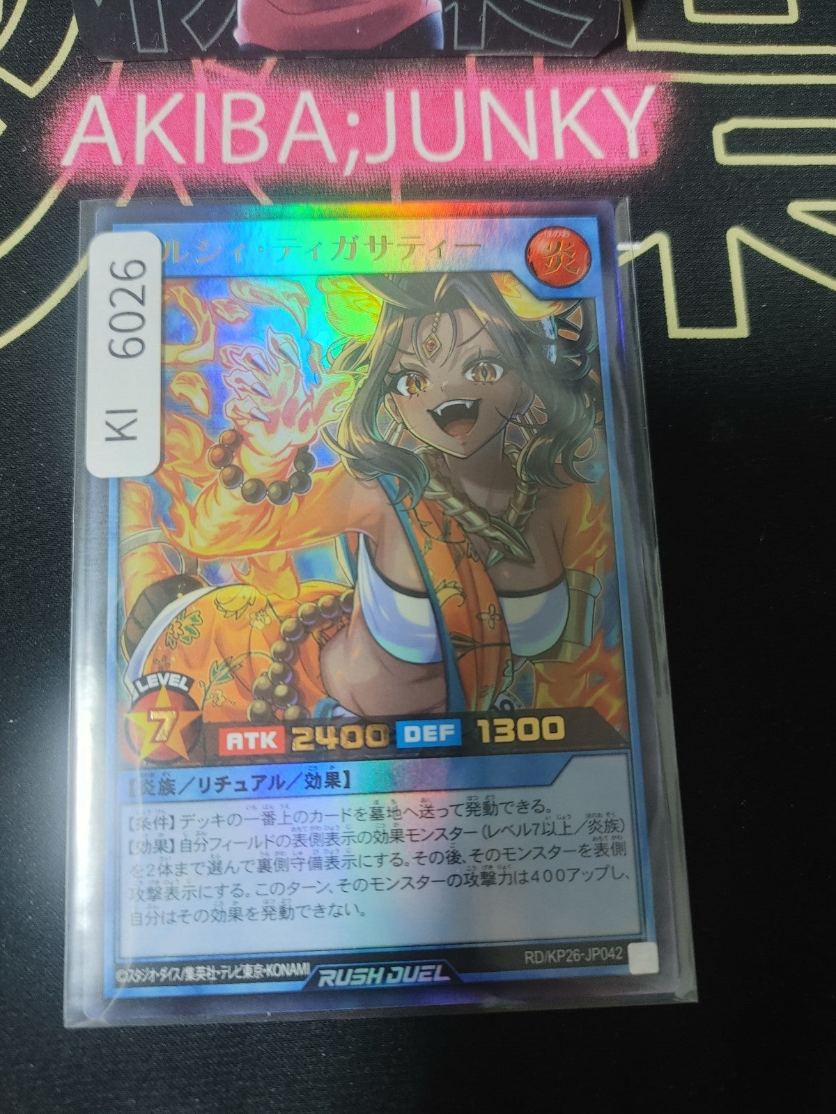 Healthie Tigasati Yugioh RD/KP26-JP042 Ultra Rare Rush Duel Konami JAPAN
