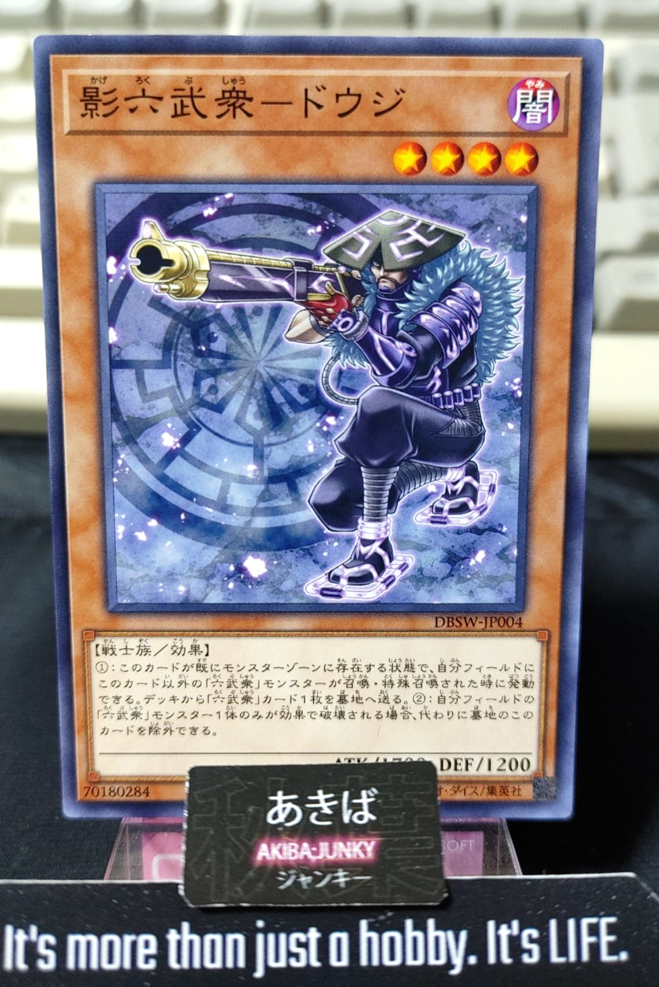 47435083