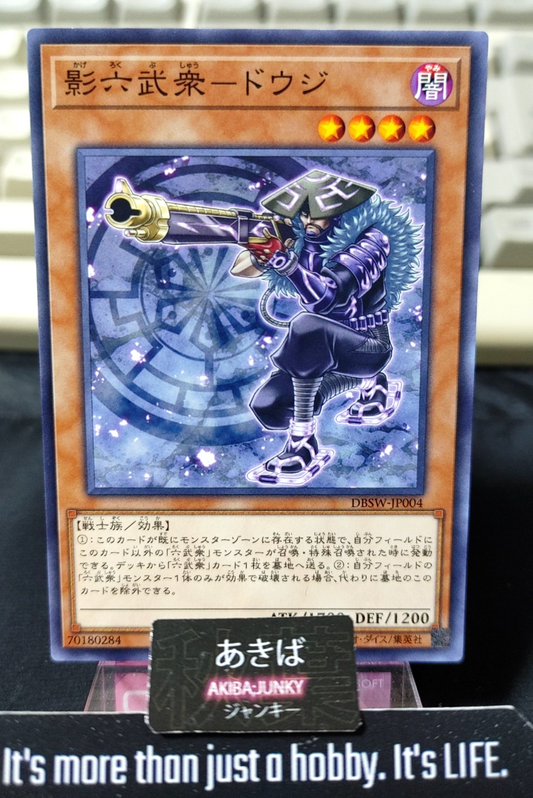 47435083
