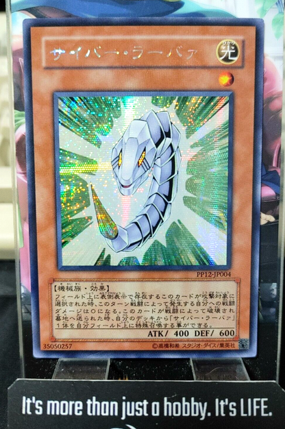 47427883