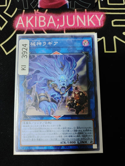 47450058