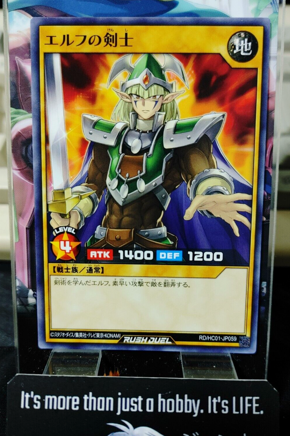 47437071