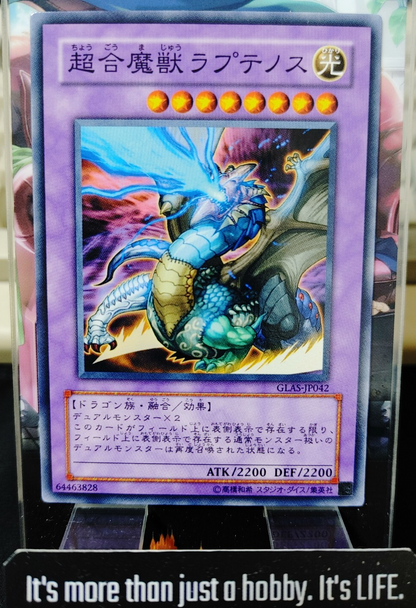 47428489