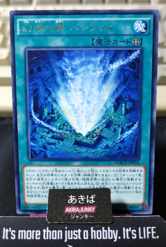 Pacifis, the Phantasm City Yugioh MACR-JP056 Rare Konami OCG JAPAN
