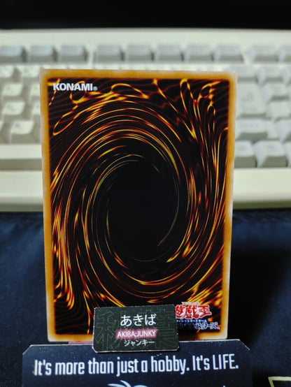 Xyz Soul Yugioh REDU-JP073 Konami OCG JAPAN