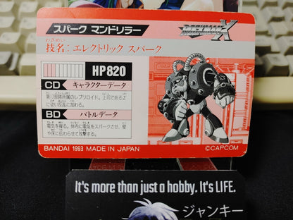 47431450