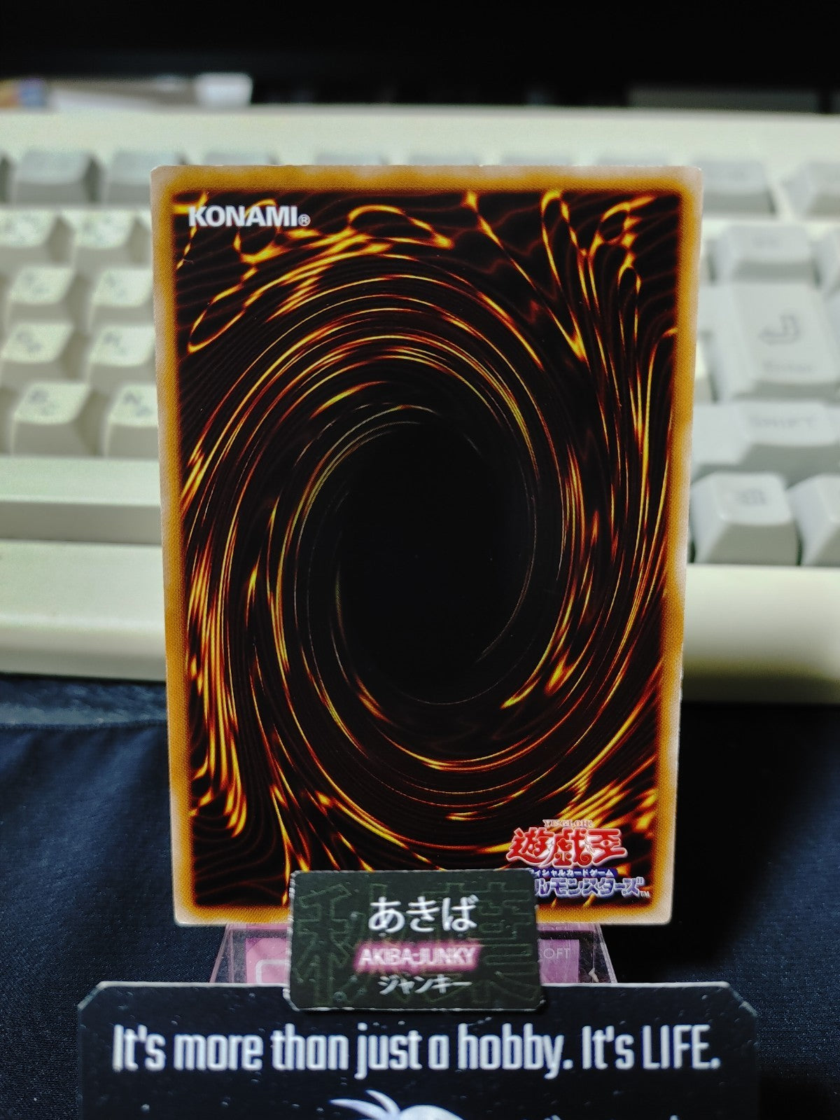 47424392