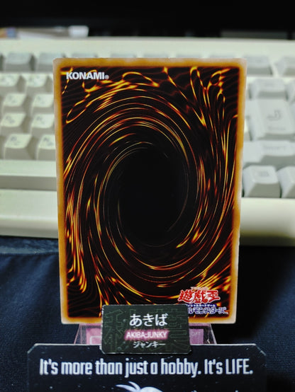47424392