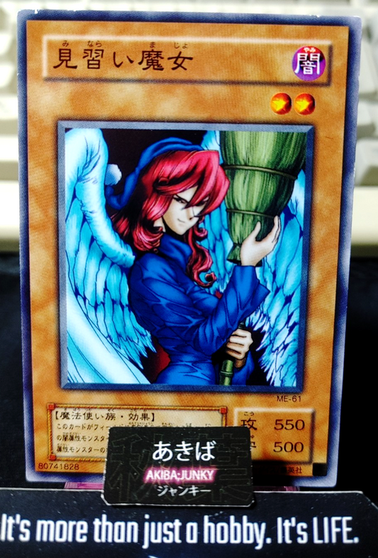Witch's Apprentice Yugioh ME-61 Konami OCG JAPAN