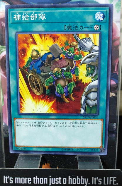 47428321